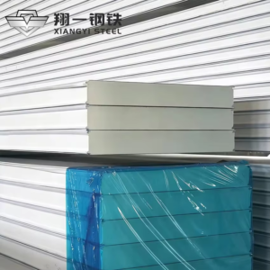 Cold Storage Panels